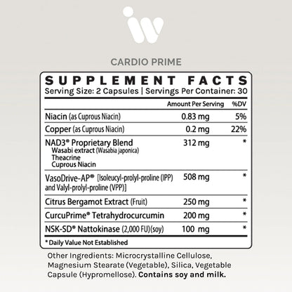 CARDIO PRIME+